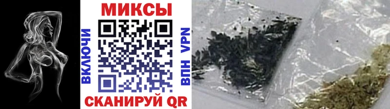 Бутират BDO 33%  блэк спрут маркетплейс  Харовск  где можно купить наркотик 