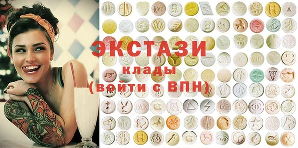 гашишное масло Арсеньев
