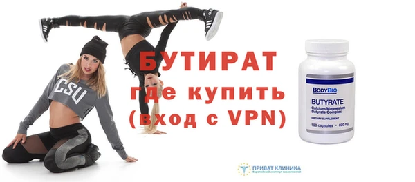 jwh Аркадак