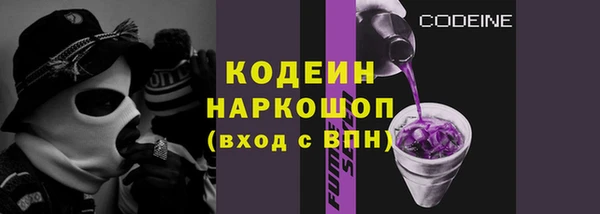 jwh Аркадак