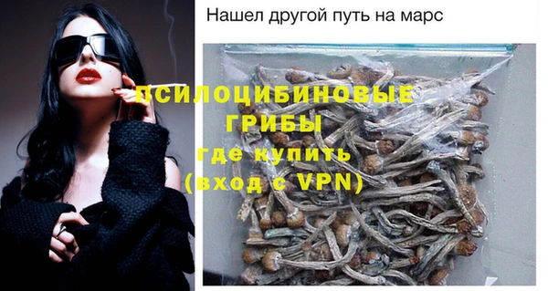 jwh Аркадак