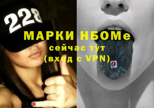 jwh Аркадак