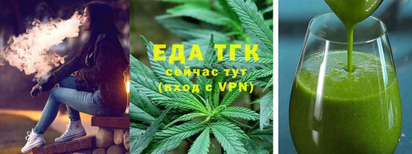 jwh Аркадак