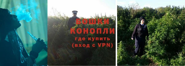 гашишное масло Арсеньев