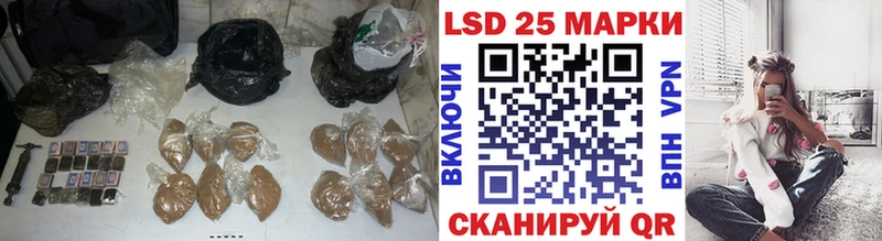 kraken как зайти  Харовск  LSD-25 экстази кислота 