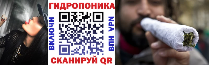 нарко площадка какой сайт Харовск Бошки марихуана тримм где продают